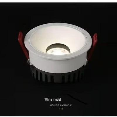 UOSU Blendschutz Einbau-LED-Spotlight