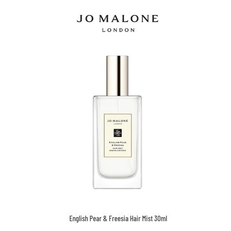 SLEK PRO Hair Fragrance Mist