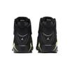 Air Jordan Jordan True Flight GS Black Metallic Gold 2023 Kids Sneakers White 343795-017