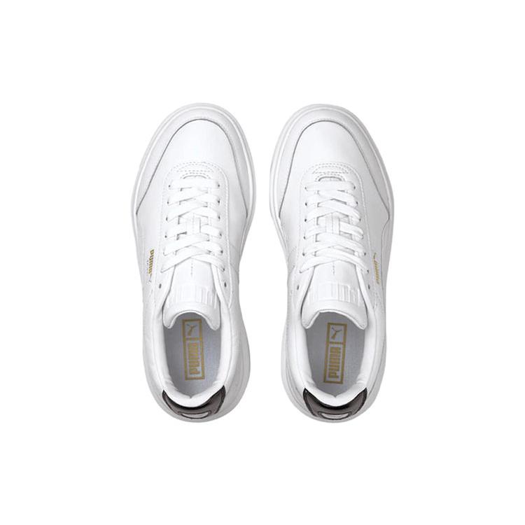 Новые PUMA Oslo Maja Белые Женские 374864-01
