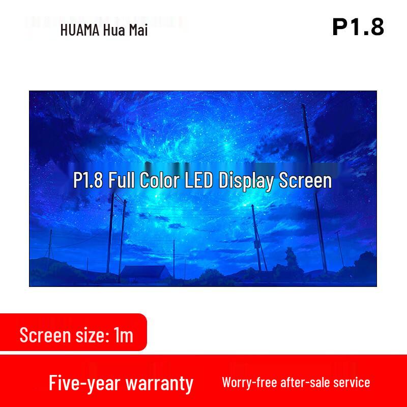 HuaMai Small-Pitch LED Full-Color Display Module CN plug (adapter included)