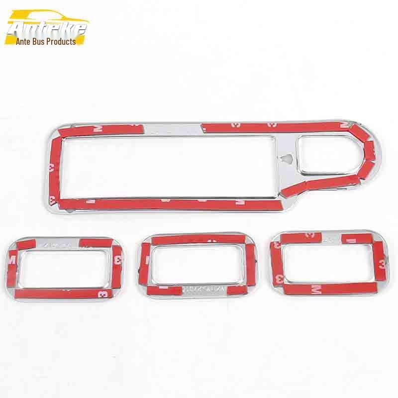 Suzuki Vitara Power Window Switch Decorative Frame - Armrest Button Sequins Car Accessories