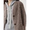 ELLE 100% Merino Wool French Retro Plush Short Jacket