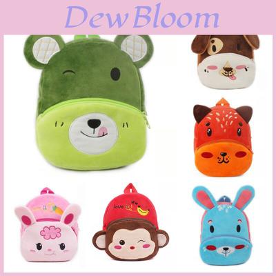 Muñecas y Peluches – Mochilas peluche