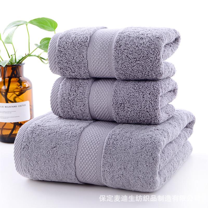 Pure Cotton Thickened Bath Towel Soft Absorbent Cover Towel Dark Green Black Multi-colored Men's Bath Towel