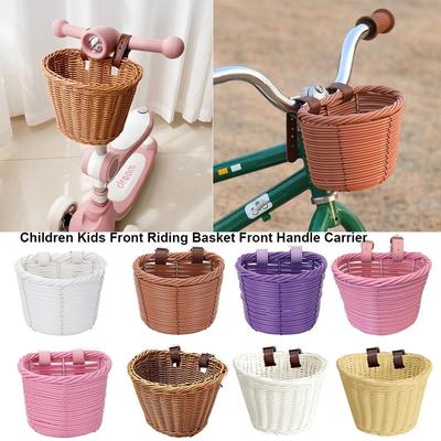 Plastic Front Handle Carrier Retro Woven Children's Bicycle Scooter Basket Front Riding Basket