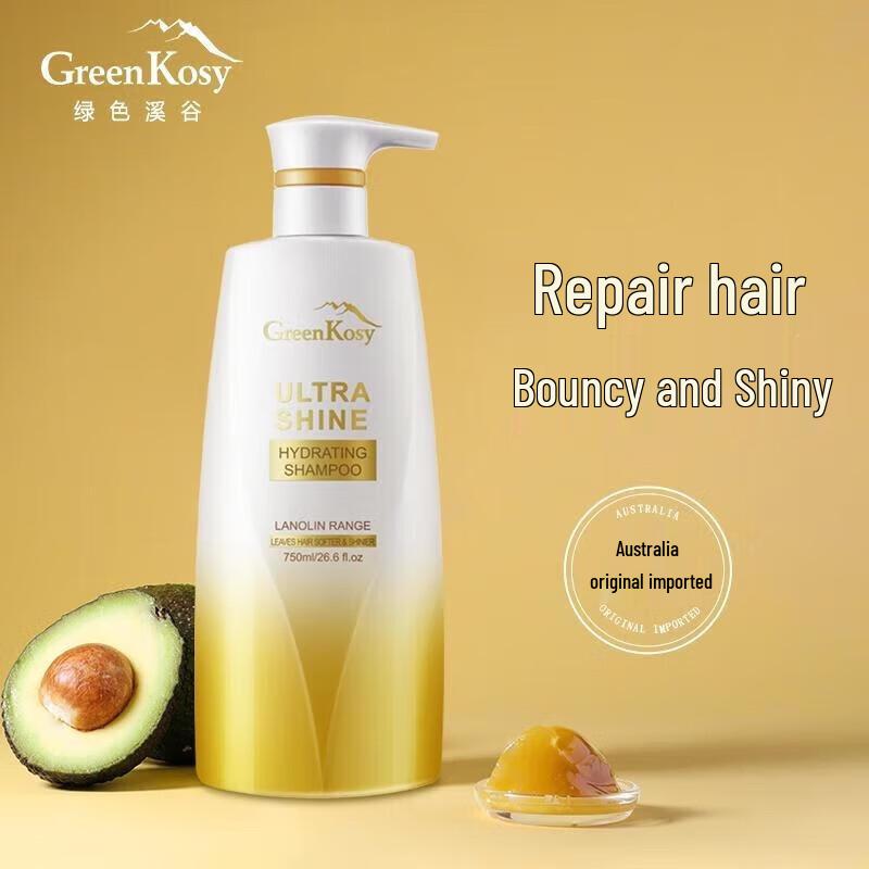 Green Valley Smooth & Brightening Shampoo