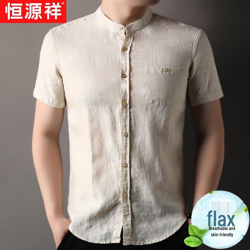 Hengyuanxiang Men s 100% Linen Stand-Collar Short Sleeve Shirt 2XL