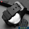 For Timex E-tide Compass Wrist Band T2N739 T2N720 T2N721 Convex Mouth 16mm Strap Waterproof Silicone Men's Watchband Bracelet