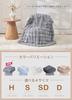VCGUDOE Winter Blanket, Fluffy and Soft, Double-Layer, Warm, Thick, Comforter, Single, Semi-Double, Double, Stylish, Soft, Comfortable, Washable (140
