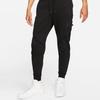 Jordan Zion Performance Letter Embroidery Solid Joggers Men Bottoms Black DJ5874-010