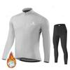 New Winter Thermal Fleece Cycling Jersey Set Sports Team Bike Suit Mountian Bicycle Clothing Ropa Ciclismo Invierno Hombre
