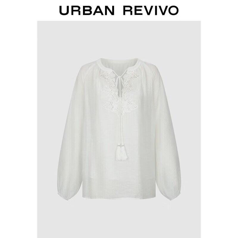 UR2026 Women s Summer Lace Tassel Two-Piece Blouse Set XS