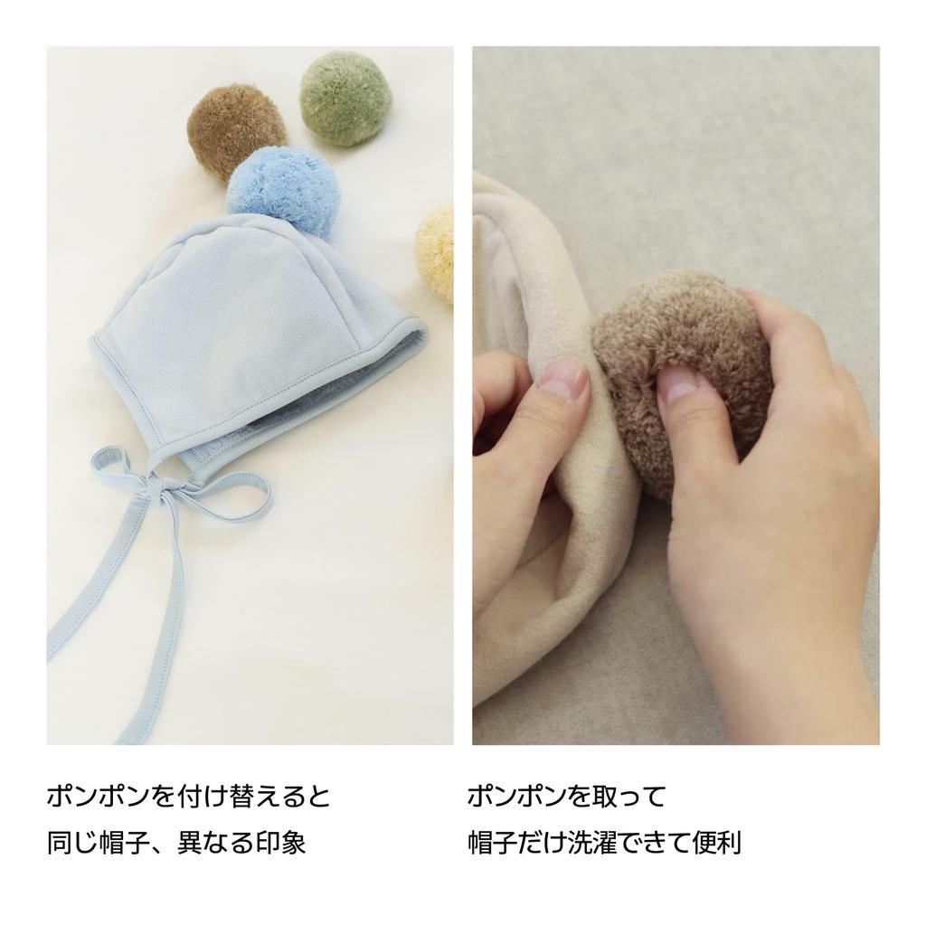 Konny Winter Bonnet Baby Hat, Sage, 6 Months