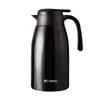Temec 2L Double-Layer 316 Stainless Steel Insulated Thermos Pot