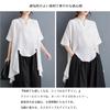 Blouse for Short Long Shirt Large [RoyzTocz] Women, Sleeve, T-Shirt, Summer, Shirt, Tops, Dress, Elegant, Size, Slit, Stylish, Stylish, Adult,
