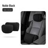 Starry Sky Car Neck and Lumbar Support Set for All Seasons