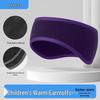 Children's Winter Ear Warmer Headband: Thick Fleece, Windproof, Cold-Proof for Running, Skiing, and Cycling.