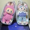 1PC Rubberized Doll Protection Cover, Transparent Pvc Dust-Proof Display Bag, Outdoor Storage Box For Labubu