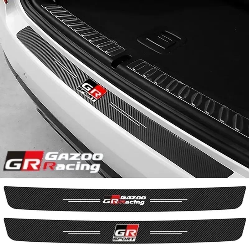 Car Rear Trunk Bumper Plate Door Sill Protector Stickers For Toyota GR Sport Racing Corolla Aqua Avensis Prius RAV4 Yaris Camry
