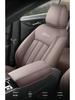Universal Full Leather Car Seat Cushion for Buick Regal - New Model for All Seasons