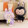 1 Piece New 35cm Tie-dye Labubu Plush Toy Cartoon Cute Cloth Doll Kids Gift