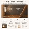 Motion Sensor Lights, Set of 3, 3000K Warm White6000K Cool White Switchable, Footlight, Bulb Color, Magnetic Mount, LED, Wireless, Automatic OnOff,