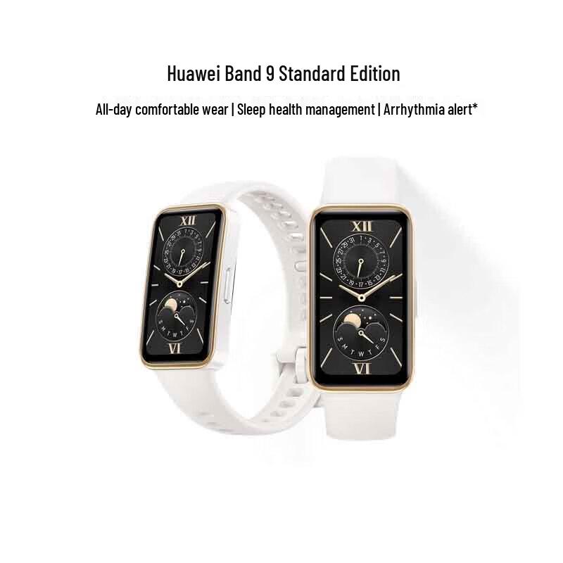 Huawei Band 9 Smart Band (CN version)