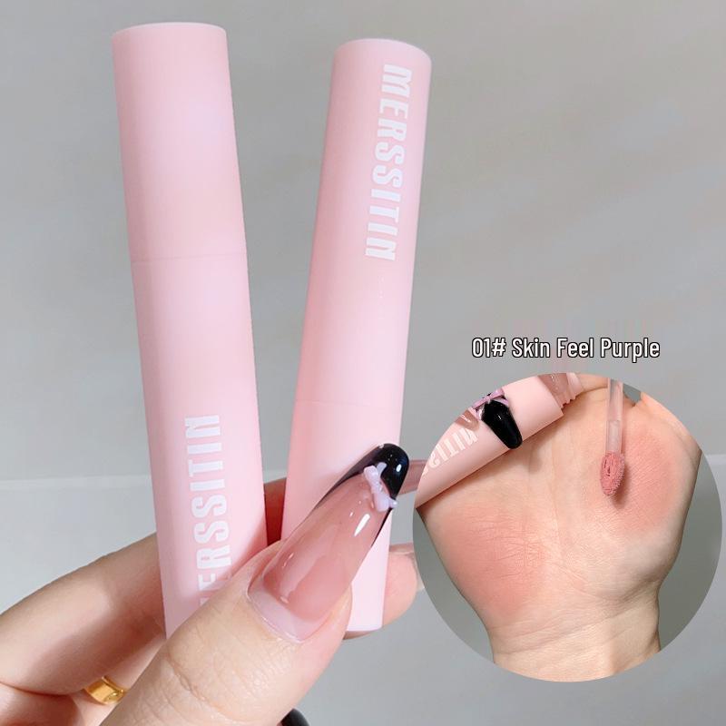 

Merssitin Macaron Pink Matte Lip Glaze - Affordable Korean Style Autumn/Winter Lipstick 2g