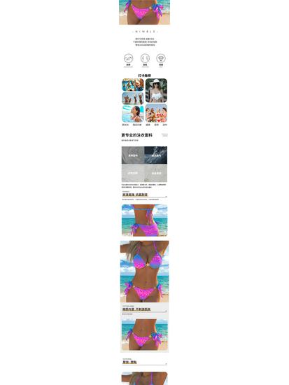 European & American Digital Print Backless Swimsuit: New Style One-Piece Bikini (2026) for Women