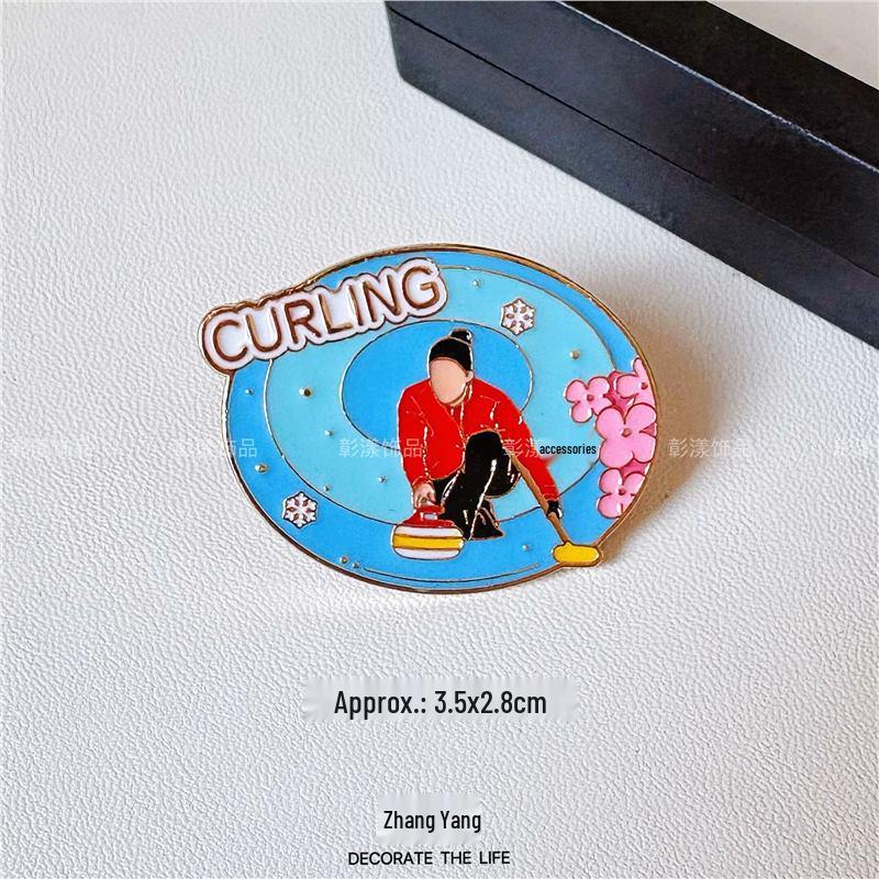Multi-Sport Emblem Pin: Football, Basketball, Badminton, Tennis, Baseball, Billiards, Table Tennis, Volleyball Brooch