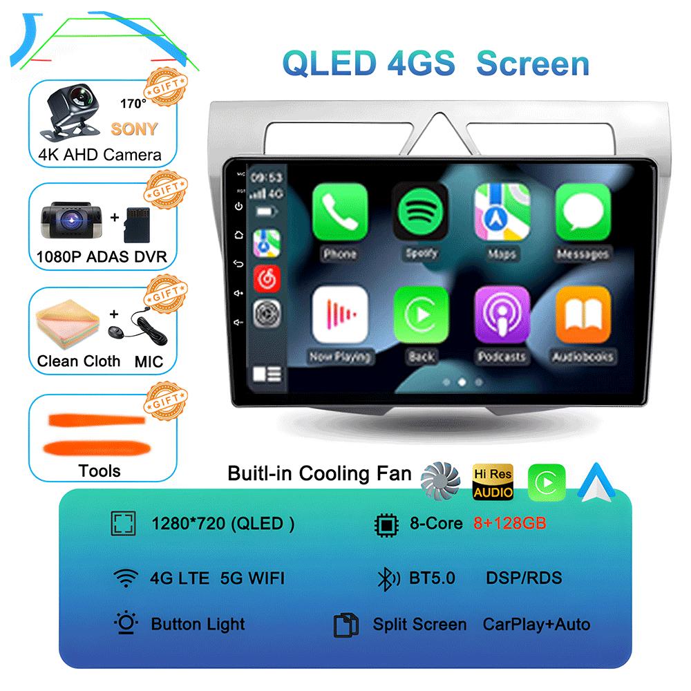 Car Radio Android 14 For Kia Morning Picanto 2007 2008 2009 2010 Navigation Multimedia Player Stereo GPS WiFi+4G Carplay+Auto BT