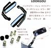 Motorcycle Mirror 8mm10mm General Purpose Square Design Left and Right Set | Motorcycle Rearview Mirror Adjustable Sports/touring Compatible