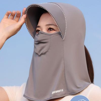 Solid Color Sunscreen Face Cover UV Protection UV Protection Veil Adjustable Ice Silk Mask  Sports