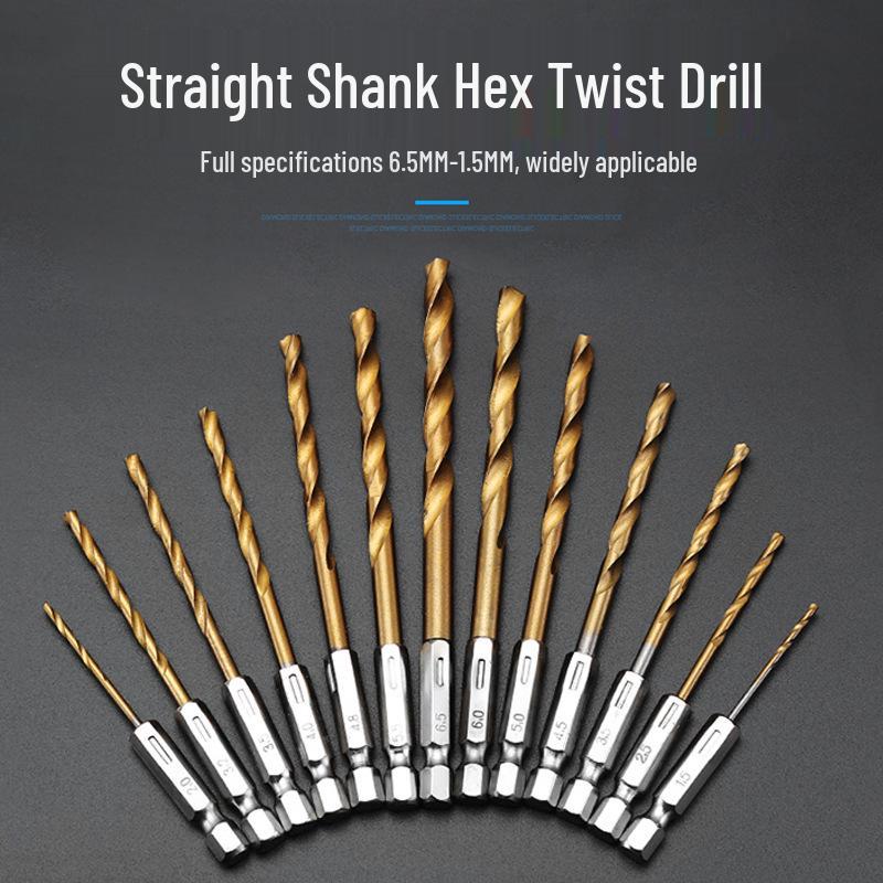 6.35mm Hex Shank Twist Drill Bit Set for Electric Screwdrivers and Pneumatic Tools