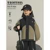 YouYou Boy's Winter Color Block Padded Jacket