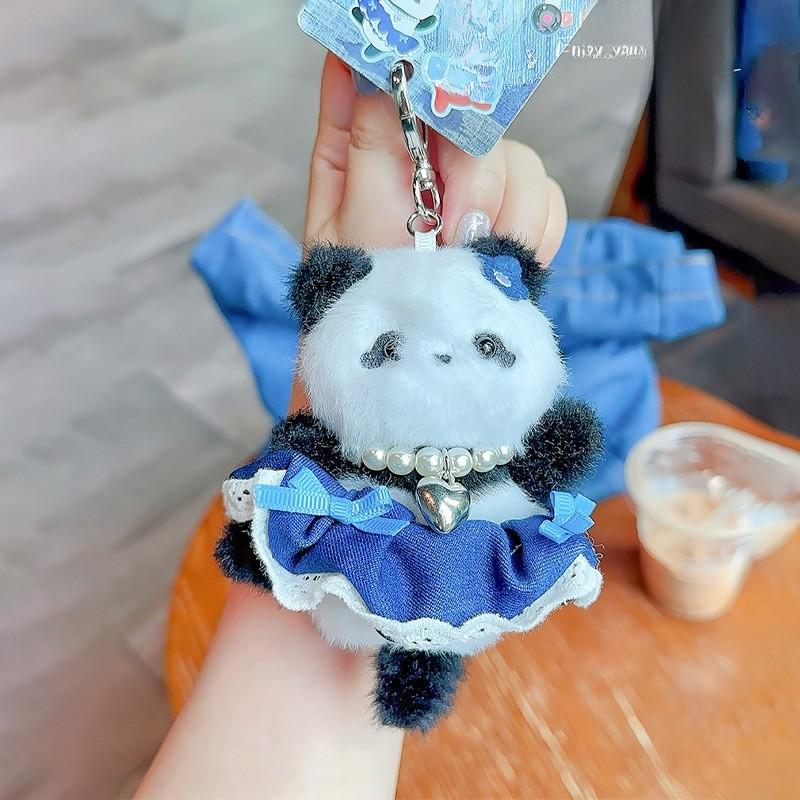 Jinnew Cowboy Ballet Dance Panda Rabbit Bear Small Animal Keychain Plush