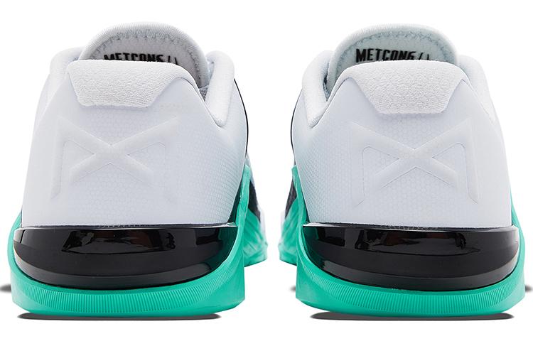 Nike Metcon 6 Football Grey Jade Women's AT3160-020
