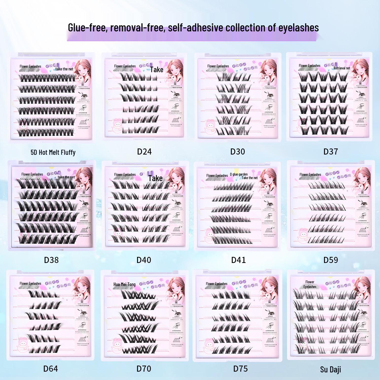 

Glue-free, Self-adhesive Faux Eyelashes - Natural, Thick, Curled, Fox-eye Style