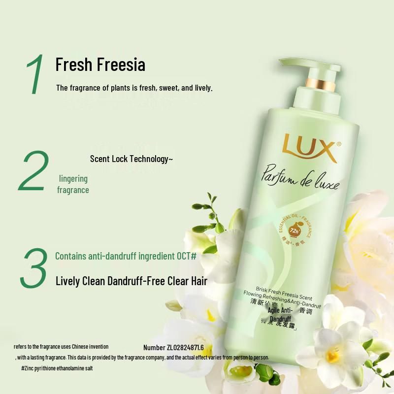 Lux Hydrating Freesia Fragrance Shampoo