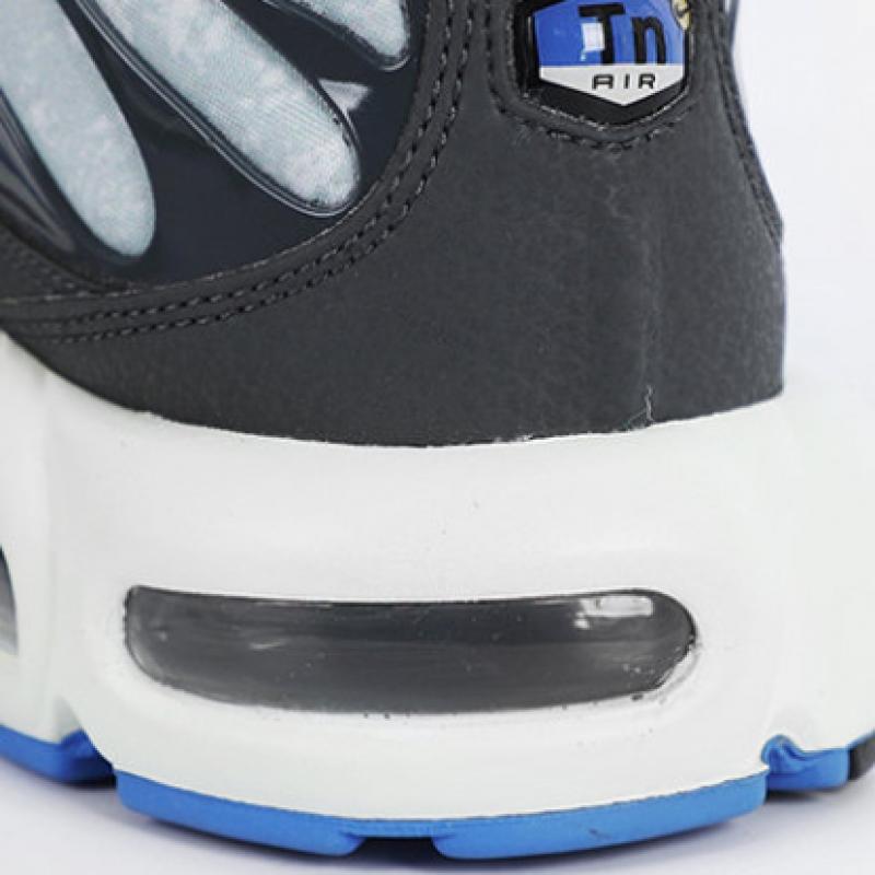 Nike Sneakers Air Max Plus Se