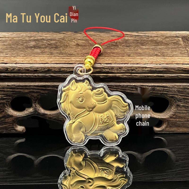 Year of the Horse Cute Zodiac Keychain & Phone Charm - Lucky Money Pendant Gift