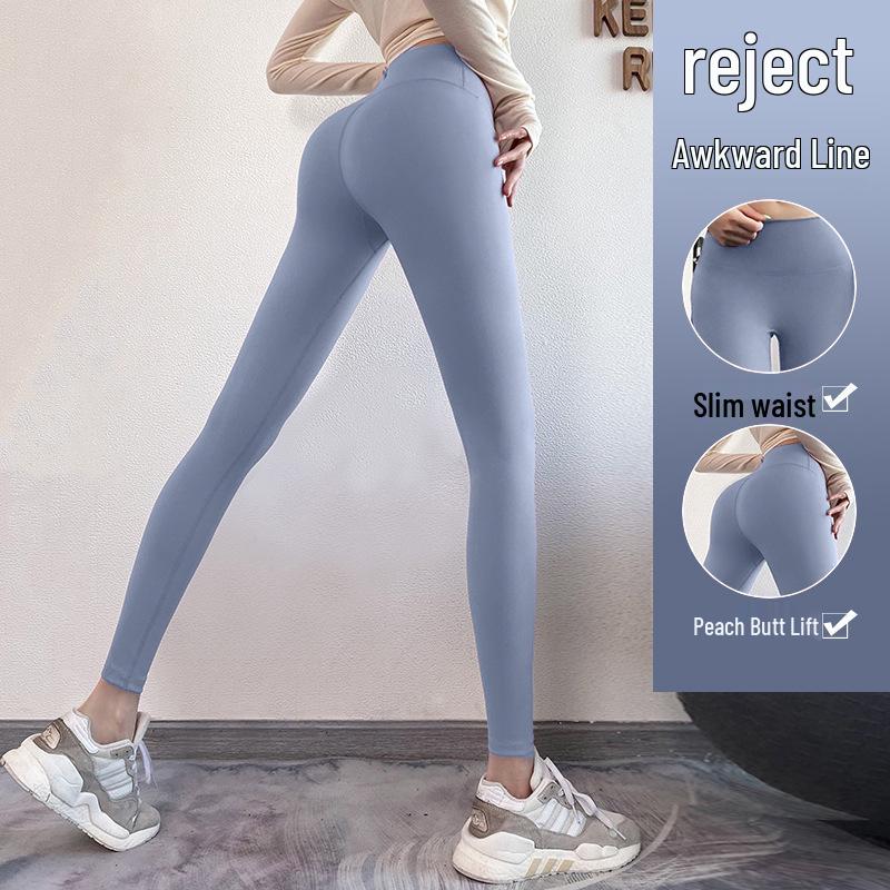 

Women s Seamless High-Waist Yoga Pants, Quick-Dry, Hip Lift, Plus Size, Nude Feel, Perfect for Spring/Summer 2025. XL