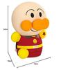 SEGA FAVE (SEGA FAVE) Anpanman NEW Chase Anpanman