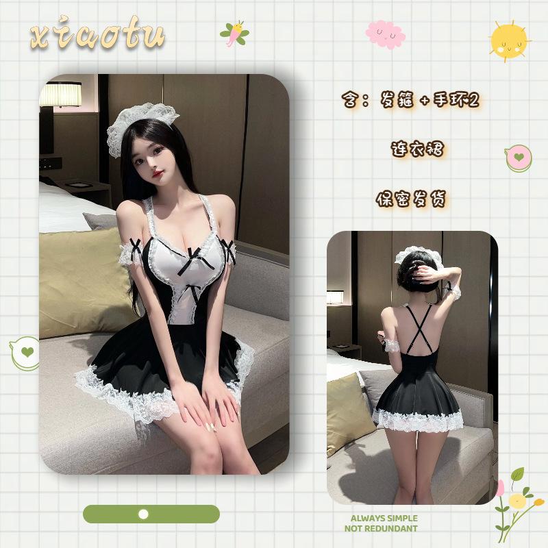Lingerie Cosplay Uniform Seduction Bedding Maid Suit Maid