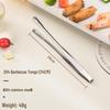 304 Stainless Steel BBQ & Food Tongs