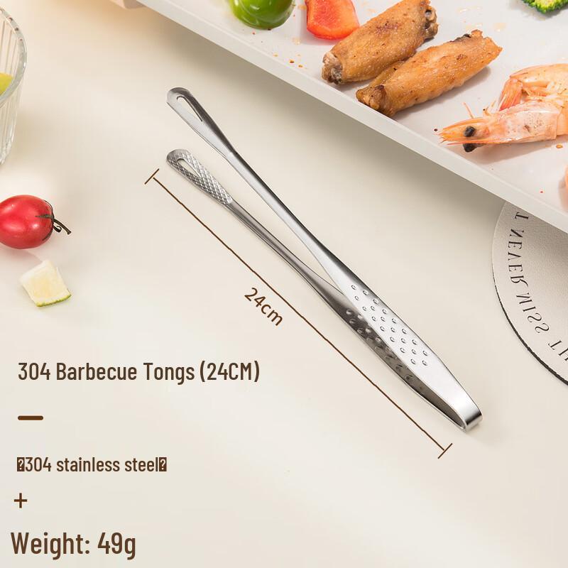 304 Stainless Steel BBQ & Food Tongs
