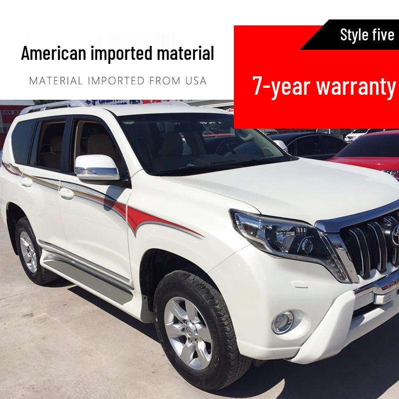 10-20 New Prado Body Color Stripe Decals - Prado 4000 Waistline 2700 Car Decoration Stickers