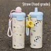 2025 Stainless Steel Cartoon Insulated Water Bottle, Large Capacity, Portable with Rope