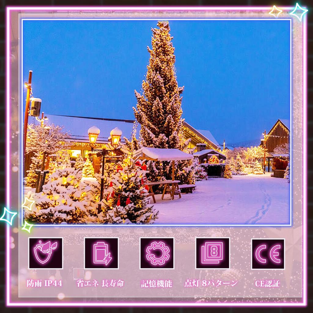 100-Light, 10m LED String Lights, Christmas Lights, Decorative Lights, Sign Lights, Garden Lights, with Controller, Rainproof, Connectable, High